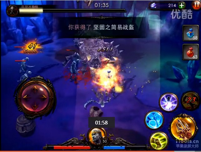 永恒战士3武僧如何过冰冷洞穴 武僧视频攻略